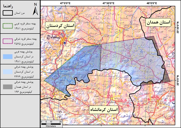 انجام بزرگ ترین  اکتشاف هوایی در استان کردستان / شناسایی ذخایر پنهان استان کردستان با روش نوین